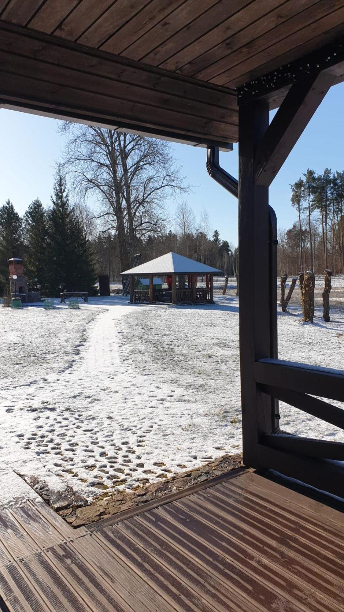Brivdienu Maja Amatnieki Holiday home *